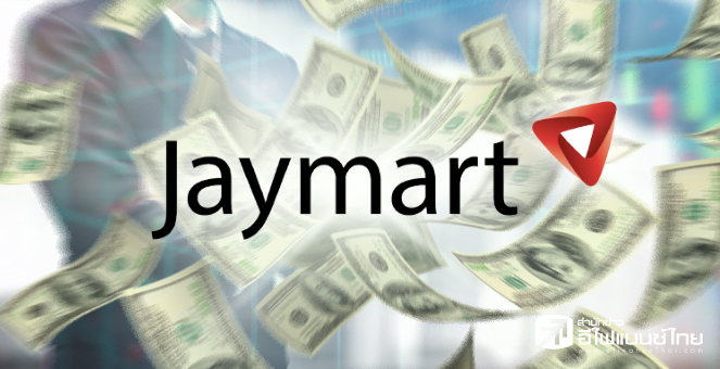กลุ่ม JMART ลั่นปี 65 กำไรเติบโตก้าวกระโดด 45-75%
