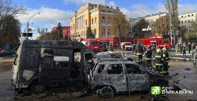 กรุงเคียฟ ถูกโจมตี หลังปธน.รัสเซียโทษยูเครนระเบิดสะพานเชื่อมไครเมีย