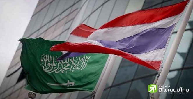 พาณิชย์-ส.อ.ท. จับมือส่งอาหาร-ก่อสร้าง-ปิโตรเคมี-ยานยนต์ เจาะซาอุฯ