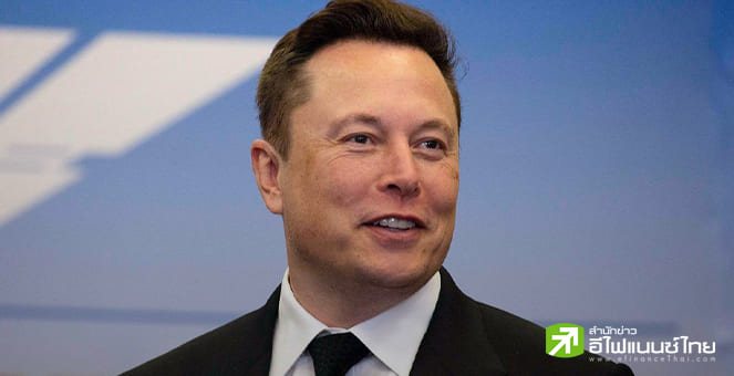 อีลอน มัสก์ ออกโรงปฎิเสธ ไม่ได้หารือกับปูตินเรื่องสงครามยูเครน