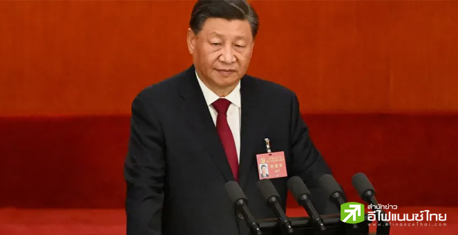 ปธน.สีจิ้นผิง ประกาศความสำเร็จมาตรการคุมโควิด-เมินเร่งเศรษฐกิจโต