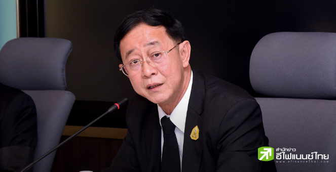 `อาคม` เผย รมว.คลัง APEC มองศก.โลกชะลอ ห่วงเงินเฟ้อ-หนี้สาธาณะพุ่ง