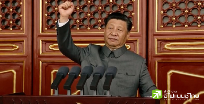 นักลงทุนกังวล ปธน. สี จิ้นผิง รวบอำนาจในจีน อยู่ต่อสมัยที่ 3