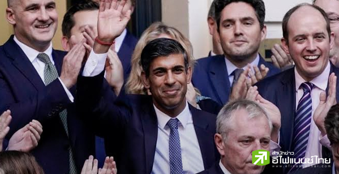 ซูนัค ให้คำมั่นพร้อมแก้ไขข้อผิดพลาด นำพาอังกฤษฝ่าวิกฤตเศรษฐกิจ