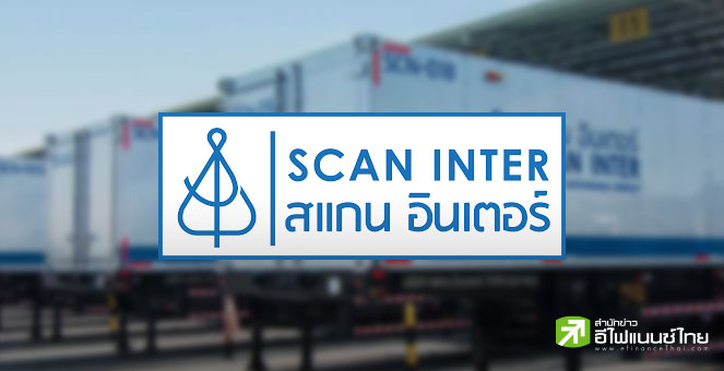 SCN は日本の東邦ガスと提携してキャパシティ ビルディングをサポートし、売上を 2 倍にします