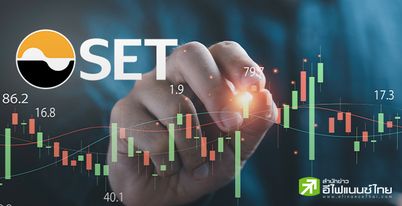 ครม.ไฟเขียวแผนพัฒนาตลาดทุนไทยปี 65-70 มุ่งเทคโนโลยีเข้าถึงนลท.หน้าใหม่