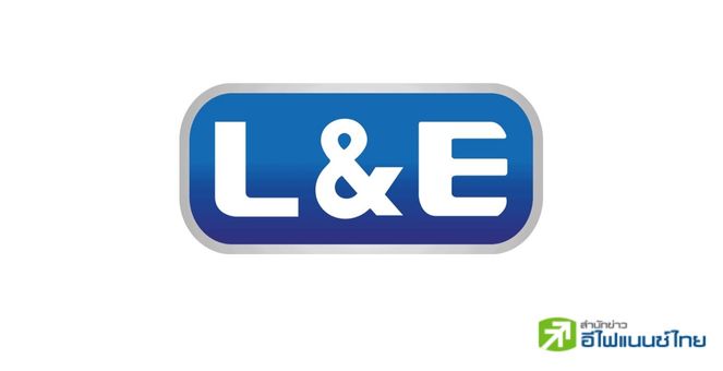L&E โชว์งบ Q3/65 สดใส กำไรพุ่ง 65% รายได้อยู่ที่ 786 ลบ.