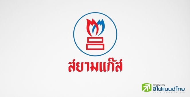 SGP บุ๊คกำไร 9 เดือนกว่า 1,111 ลบ. รายได้ 75,902 ลบ. โตเฉียด 39%