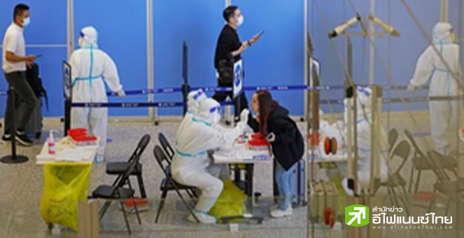 จีนผ่อนคลายมาตรการโควิด พร้อมยืนยัน ‘สงคราม’ ต้านโควิดยังไม่จบ