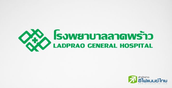 LPH บุ๊คกำไร 9 เดือนปีนี้ กว่า 282 ลบ. จ่ายปันผลหุ้นละ 0.05 บาท