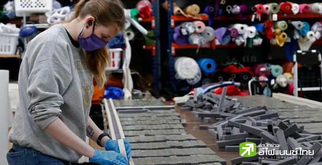 ดัชนีราคาผู้ผลิตสหรัฐฯ ขยายตัวน้อยกว่าคาด บ่งชี้แรงกดดันเงินเฟ้อลดลง