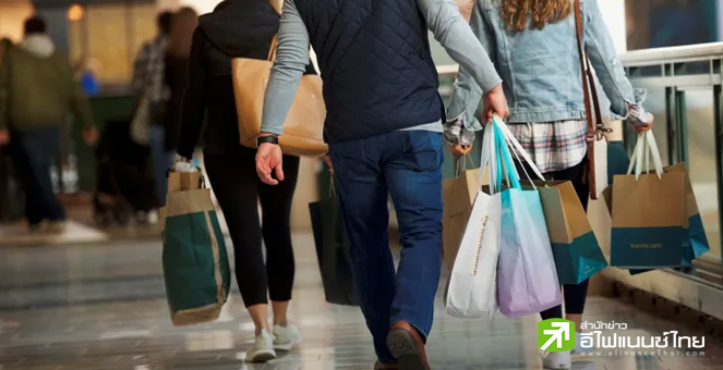 ยอดค้าปลีกสหรัฐฯ ต.ค. โตเกินคาด นำโดยยานยนต์ค้าปลีกน้ำมันและค้าออนไลน์