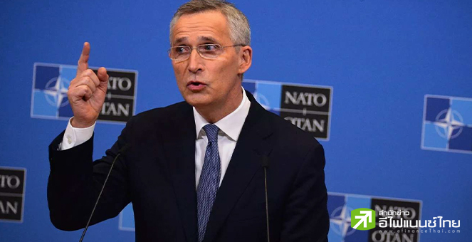 โปแลนด์, NATO ชี้จรวดมาจากยูเครน คลายความกังวลสงครามบานปลาย