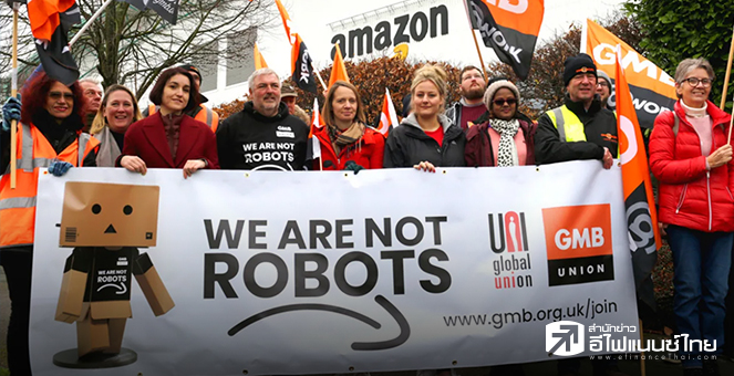 アマゾン労働者はブラックフライデーのために世界中でストライキを行う