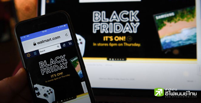 ยอดขายวันBlack Fridayสหรัฐฯทะลุ 9 พันล้านดอลลาร์สูงสุดเป็นประวัติการณ์