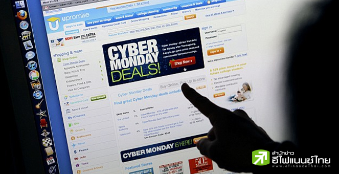 ชาวอเมริกันเมินเงินเฟ้อแห่ชอปCyber Mondayคาดยอดพุ่ง 1.16พันล้านดอลลาร์