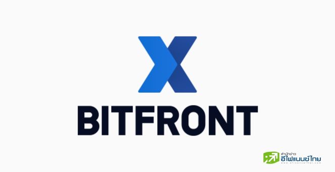 Bitfront กระดานเทรดคริปโทของ LINE เตรียมปิดให้บริการท่ามกลางตลาดขาลง