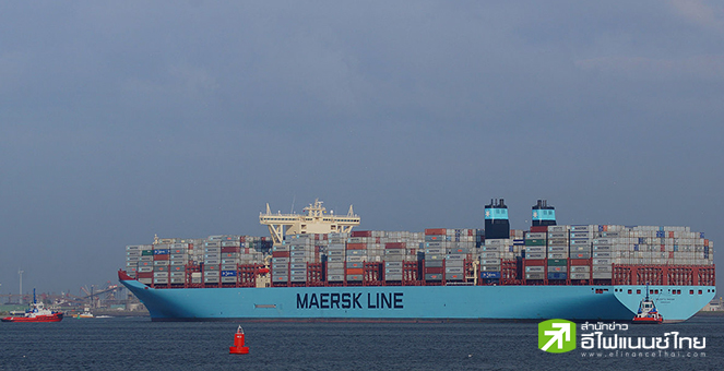 บ. เดินเรือยักษ์ใหญ่โลก เตือนเศรษฐกิจโลกกำลังเดินหน้าสู่ภาวะถดถอย