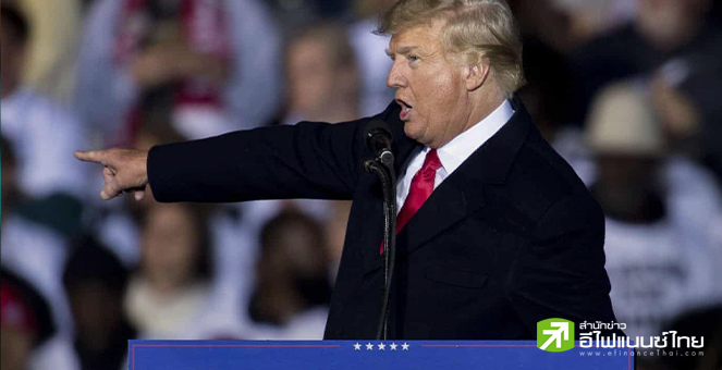 โดนัลด์ ทรัมป์ประกาศจะมี“ข่าวใหญ่”คาดเปิดตัวแคมเปญชิงประธานาธิบดีปี 67