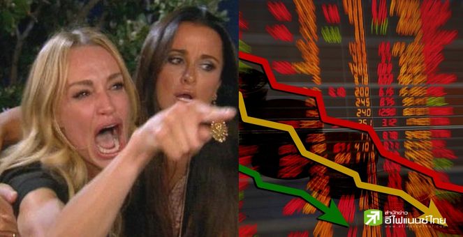 เตรียมรับแรงกระแทก! 2 อีเวนต์ร้อนสัปดาห์นี้ที่ชาวคริปโท `หนีไม่พ้น`