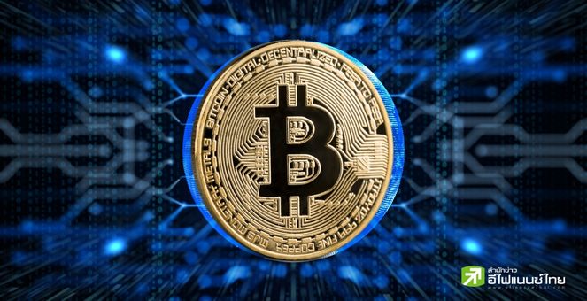 Lightning Network ของ Bitcoin ถูกใช้เป็นเทคโนโลยีโอนเงินจากยุโรปสู่แอฟริกา