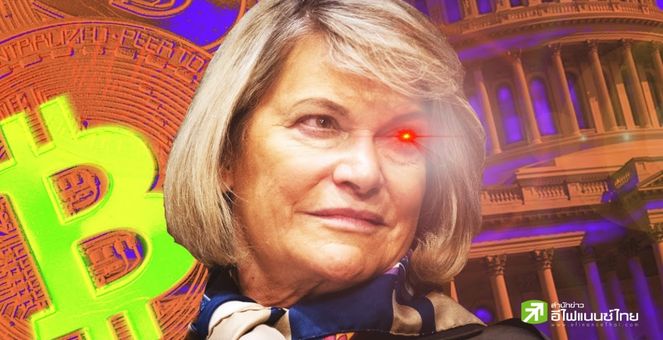 นักการเมืองสหรัฐฯ เชียร์สุดลิ่ม! หนุนสะสม Bitcoin ในกองทุน 401 (k)