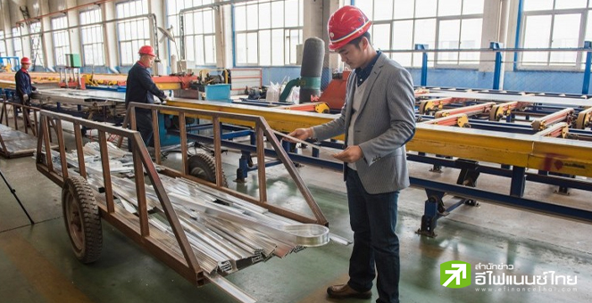 ยอดค้าปลีก-การผลิตภาคอุตสาหกรรม พ.ย. จีนชะลอตัว จากมาตรการคุมเข้มโควิด