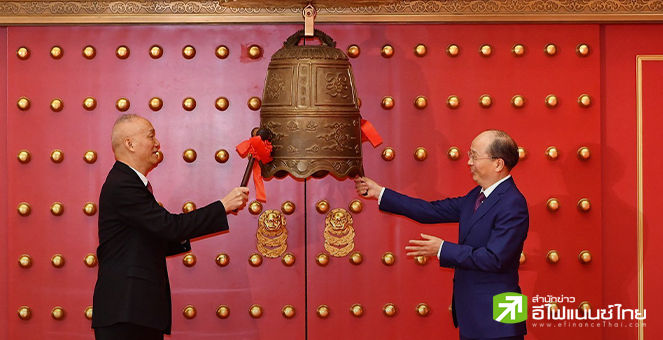 หุ้นจีนในตลาดสหรัฐฯ รอดตัวถูกถอดถอน หลังสหรัฐฯ เข้าถึงข้อมูลตรวจสอบทางบัญชี