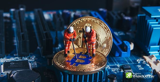 ดับฝัน! Microsoft ห้ามขุดคริปโทบนคลาวด์ หวังรักษาความปลอดภัยลูกค้า