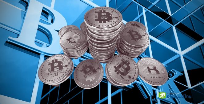 BIS ออกนโยบายใหม่ ขยายเพดานแบงก์ถือคริปโทในเงินทุนสำรองได้ไม่เกิน 2%