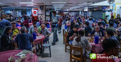 ฮ่องกงผ่อนคลายมาตรการโควิดเพิ่ม ก่อนผู้นำเดินทางพบปธน. สี จิ้นผิงเพื่อรายงานสถานการณ์