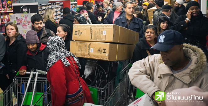 ความเชื่อมั่นผู้บริโภคอเมริกันเพิ่มขึ้นมากที่สุดในรอบ 8 เดือนหลังคาดเงินเฟ้อเริ่มผ่อนคลาย