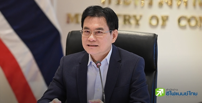 พาณิชย์ เผยส่งออก พ.ย.65 หดตัว 6% ต่อเนื่องเป็นเดือนที่ 2 รับศก.โลกชะลอ