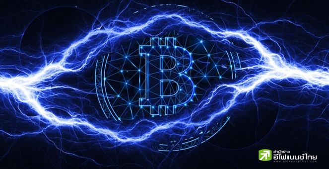 MicroStrategy ลุย! Lightning Network ปั้นโซลูชันซอฟต์แวร์มาแน่ Q1ปี66