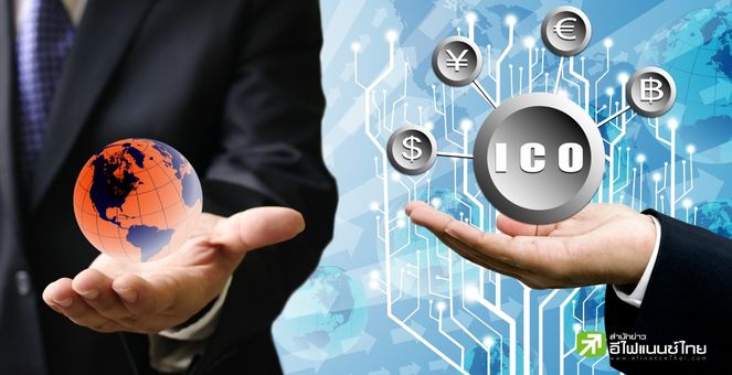 ก.ล.ต.ย้ำ! กำลังทบทวนเกณฑ์กำกับ `โทเคนพร้อมใช้` ให้สอดคล้องความเสี่ยง