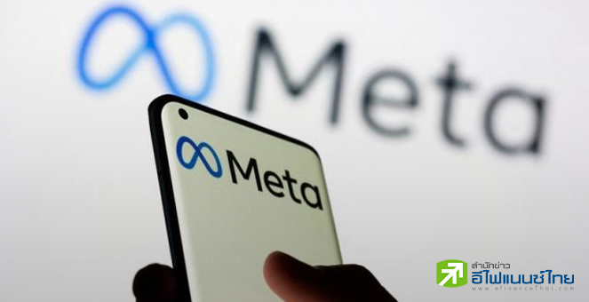 Meta ขู่จะลบแพลตฟอร์มข่าวของบ.สื่อออก หากสหรัฐฯผ่านกฎหมายเอื้อประโยชน์กับสื่อที่ใช้ Facebook