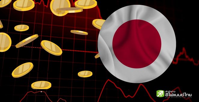 日本は、アルゴリズムを使用してステーブルコインの価値を修正することに反対することを推奨しています。