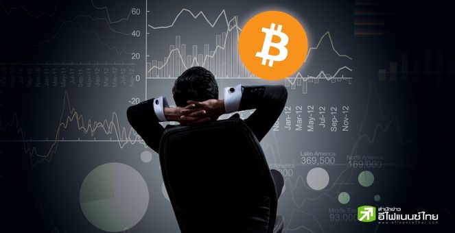 นักลงทุนสถาบันยังสนใจคริปโท แม้จะมีการล่มสลายของ FTX