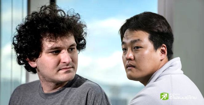 Do Kwon ซัดหนัก SBF มีส่วนเกี่ยวข้องในการเทขาย USTC