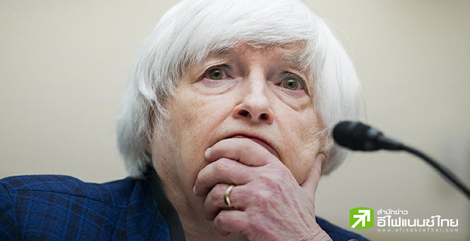 เยลเลนชี้สหรัฐฯ สามารถหลีกเลี่ยงเศรษฐกิจถดถอยได้ พร้อมเปิดโอกาสเยือนจีน