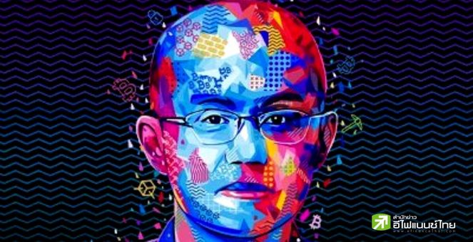 Binance ร่วมมือ Master Class เปิดตัวหลักสูตร “Crypto and Blockchain”