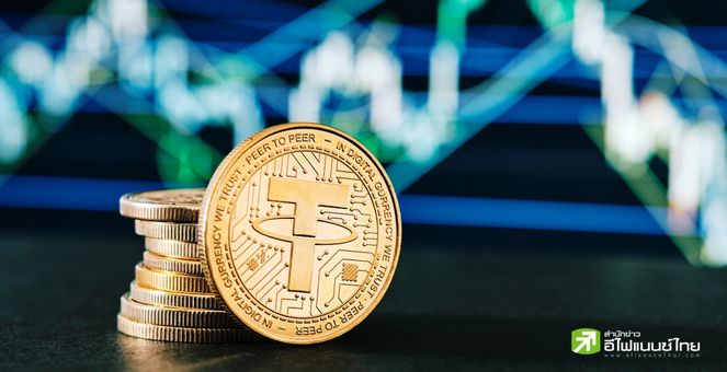 Tether เริ่มใช้ CNHT Stablecoin หวังเจาะผู้ใช้แดนมังกร 1.4 พันล้านราย