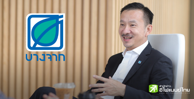 BCP อวดกำไรปี 64 นิวไฮ ที่ 7,623 ลบ. - แจกปันผล 1 บ./หุ้น