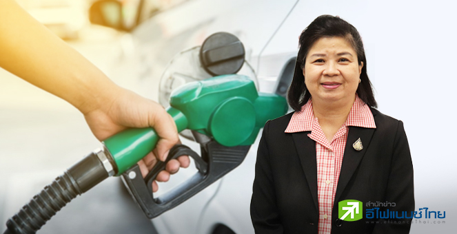 พลังงาน เผยปี 64 ยอดใช้น้ำมันหดตัว 3.5% จากโควิดระบาดรุนแรง