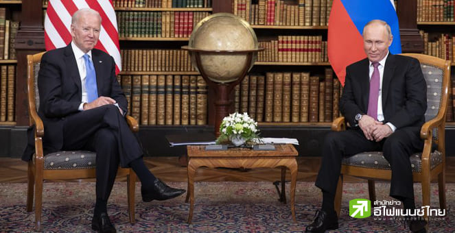 `ไบเดน`ประกาศคว่ำบาตร`โดเนตสก์-ลูฮันสก์` ตอบโต้`ปูติน`รับรองเอกราช