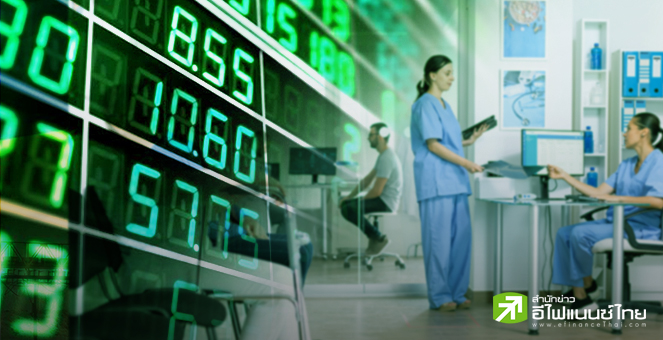 หุ้นรพ.คึกคัก! BCH-VIBHA-EKH ลุ้นรายได้ทะลุเป้า โควิดพุ่งยาวถึง Q2/65