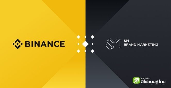 Binance จับมือ SMBM เตรียมพาเหล่าแฟนคลับ ศิลปิน K-pop เข้าสู่โลก NFT