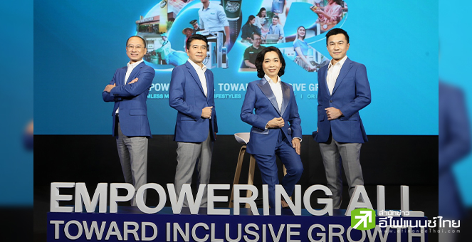 OR ตั้งงบลงทุน 10 ปี 2 แสนลบ. พา`สังคม-พันธมิตร`เติบโตแบบคุณภาพร่วมกัน