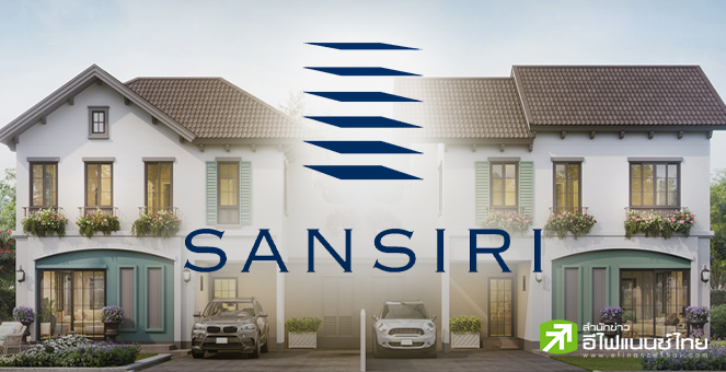 SIRI อวดกำไรปี 64 ที่ 2 พันลบ. โต 21%  พร้อมปันผล 0.06 บ./หุ้น