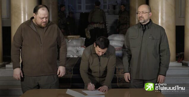 ผู้นำยูเครนลงนามสมัครสมาชิกEU ด้านEUประกาศคว่ำบาตร26 บุคคลสำคัญรัสเซีย